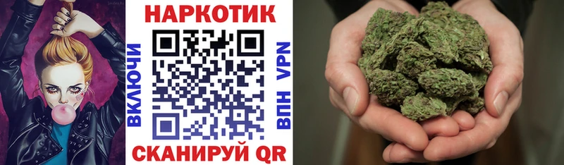 Наркотические вещества Новоузенск Cocaine СК Амфетамин Меф мяу мяу ГАШ