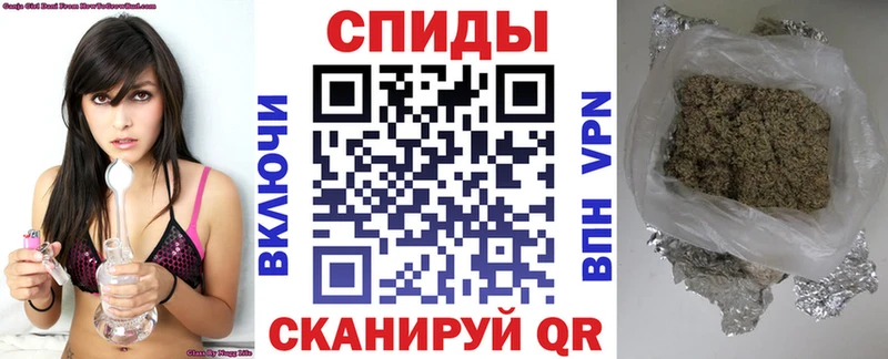 БУТИРАТ вода Новоузенск