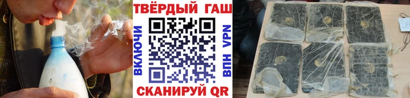 где купить наркоту  Новоузенск  ГАШ AMNESIA HAZE 