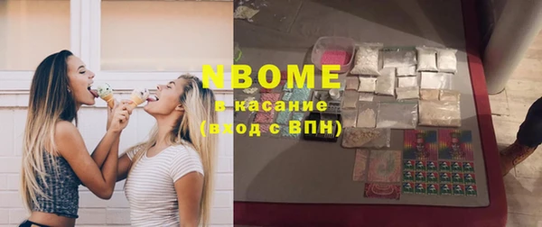 дмт Алзамай
