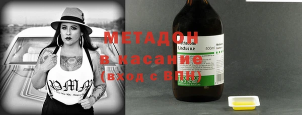 дмт Алзамай