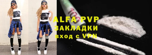 кокаин колумбия Елабуга