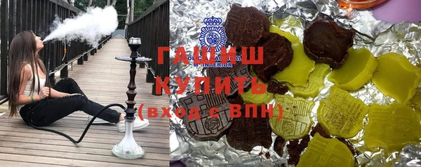 герыч Алексин