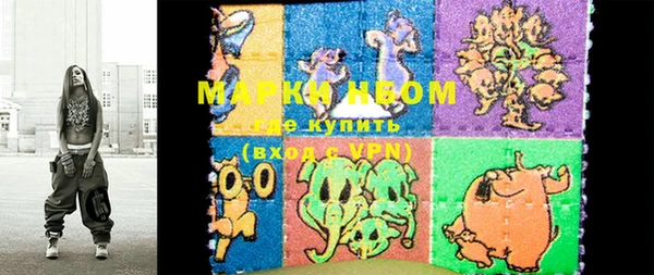 прущие крисы Алексеевка