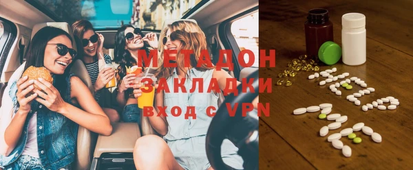 прущие крисы Алексеевка
