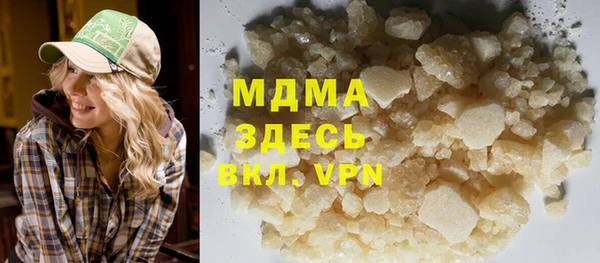 герыч Алексин