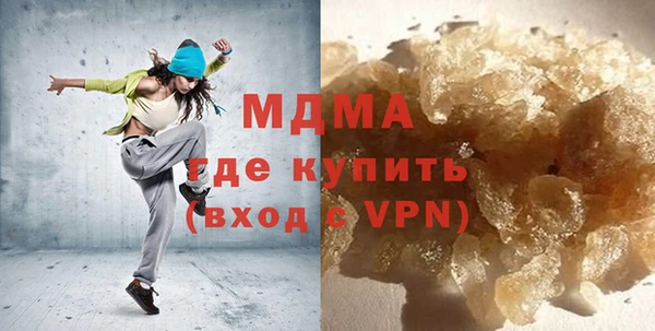 герыч Алексин