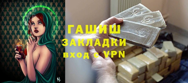 дмт Алзамай