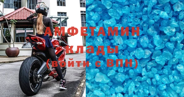 дмт Алзамай