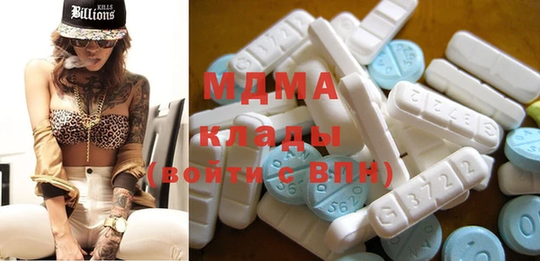 дмт Алзамай