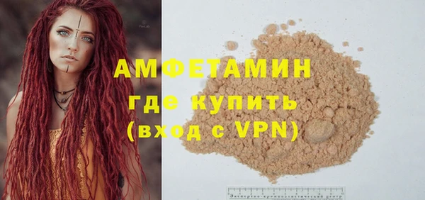 дмт Алзамай