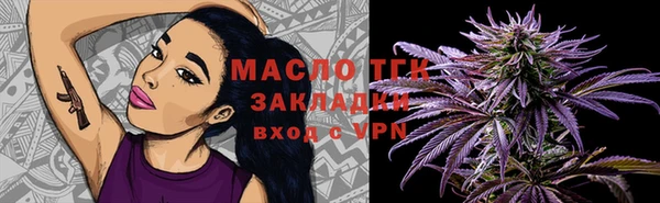 дмт Алзамай